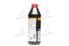 Масло трансмиссии. Liqui Moly Top Tec ATF 1200 ATF III (Канистра 1л)) LIQUI MOLY 7502/3681 (фото 4)