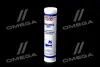 Мастило для підшипників та карданних хрестовин - Liqui Moly Mehrzweckfett 0,4кг LIQUI MOLY 7562/3552 (фото 1)
