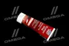 Ліквідатор подряпин Kratzer Stop 0,2 л LIQUI MOLY 7649/2320 (фото 3)
