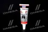 Герметик гидроусилителя руля Servolenkungsol-Verlust-Stop 0,035л LIQUI MOLY 7652/1099 (фото 1)