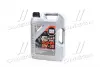 Олива моторна Liqui Moly TOP TEC 4300 5W-30 (Каністра 5л) LIQUI MOLY 8031/2324 (фото 1)
