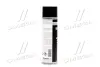Антикор для днища кузова бітум/смола (чорний) Unterbodenschutz Bitumen Schwarz 0.5л LIQUI MOLY 8056/6111 (фото 4)