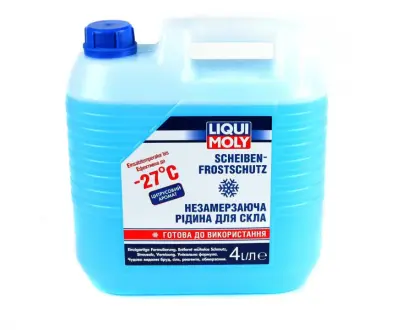 Жидкость стеклоомывателя зимняя Liqui Moly -27°C, 4 л LIQUI MOLY 8806