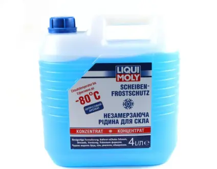 Жидкость стеклоомывателя концентрат -80°C, 4 л LIQUI MOLY 8839