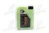 Олива моторна Liqui Moly Molygen New Generation 5W-30 (Каністра 1л) LIQUI MOLY 9041/9047 (фото 3)