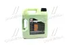 Олива моторна Liqui Moly Molygen New Generation 5W-30 (Каністра 4л) LIQUI MOLY 9042/9089 (фото 3)
