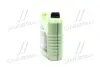Олива моторна Liqui Moly Molygen New Generation 5W-30 (Каністра 4л) LIQUI MOLY 9042/9089 (фото 4)