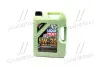 Олива моторна Liqui Moly Molygen New Generation 5W-30 (Каністра 5л) LIQUI MOLY 9043/9952 (фото 1)