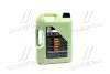 Олива моторна Liqui Moly Molygen New Generation 5W-30 (Каністра 5л) LIQUI MOLY 9043/9952 (фото 3)