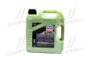 Моторна олива Molygen New Generation 5W-40, 4л LIQUI MOLY 9054 (фото 1)