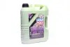 Олива моторна Liqui Moly Molygen New Generation 5W-40 (Каністра 5л) LIQUI MOLY 9055/8536 (фото 1)