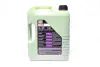 Олива моторна Liqui Moly Molygen New Generation 5W-40 (Каністра 5л) LIQUI MOLY 9055/8536 (фото 3)