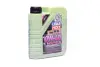 Олива моторна Liqui Moly Molygen New Generation 10W-40 (Каністра 1л) LIQUI MOLY 9059/9955 (фото 1)