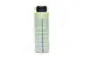 Олива моторна Liqui Moly Molygen New Generation 10W-40 (Каністра 1л) LIQUI MOLY 9059/9955 (фото 2)