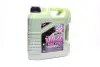 Олива моторна Liqui Moly Molygen New Generation 10W-40 (Каністра 4л) LIQUI MOLY 9060/8538 (фото 1)