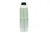 Моторна олива Molygen New Generation 10W-40, 5л LIQUI MOLY 9061 (фото 2)