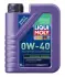 Моторна олива SYNTHOIL ENERGY 0W-40 1 л LIQUI MOLY 9514 (фото 1)