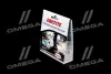 Поглинач вологи LOCTITE HUMIDITY ABSORBER 50 гр (ком-кт 2 шт) Loctite 1725908 (фото 1)