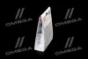 Поглинач вологи LOCTITE HUMIDITY ABSORBER 50 гр (ком-кт 2 шт) Loctite 1725908 (фото 2)