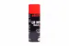Смазка проникающая "жидкий ключ" LOCTITE 400 мл Loctite 589891 (фото 1)