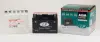 12V,11,2Ah,д. 150, ш. 87, в.110, електроліт в к-ті, вага 3,9 кг CCA 200 LP BATTERY YTZ14S-BS (фото 1)