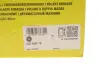 Демпфер зчеплення Mazda CX-30 19- LuK 415 1044 10 (фото 2)