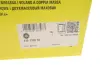 Демпфер зчеплення Citroen C4/Peugeot 2008/208 1.6 BlueHDi 14-19 LuK 415 1100 10 (фото 2)
