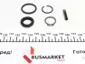 Ремкомплект КПП Citroen Berlingo/Peugeot Partner 1.4i 96-05, 5ступ. М.А LuK 462 0151 10 (фото 18)