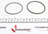 Ремкомплект КПП Opel Astra H (A04), 01/04-05/14 / Insignia A (G09), 07/08-03/17, M32, 6 ступ. LuK 462 0194 10 (фото 7)