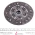 Демпфер + комплект зчеплення VW Passat (3B2/3B3/3B5/3B6) 1.9TDI, 85kw, 96-05 LuK 600 0038 00 (фото 7)