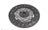 Демпфер + комплект зчеплення Ford Focus/Kuga 2.0 TDCi 03- LuK 600 0149 00 (фото 7)