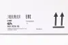 Демпфер + комплект зчеплення Audi A4/A6/Skoda Superb 2.0 TDI 04-11 LuK 600 0228 00 (фото 21)