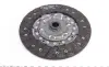 Демпфер + комплект зчеплення VW Caddy III/IV 2.0TDI/16V/4motion 06/11- CFHE/CFHC/CLCB/CFHF LuK 600 0299 00 (фото 18)