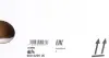 Демпфер + комплект зчеплення VW Caddy III/IV 2.0TDI/16V/4motion 06/11- CFHE/CFHC/CLCB/CFHF LuK 600 0299 00 (фото 20)
