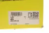 Демпфер + комплект зчеплення Opel Astra J 1.4 09-15 LuK 600 0370 00 (фото 2)