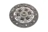 Комплект зчеплення Geely CK/MR 1.3 05- (d=190mm) (+вижимний) LuK 619 3213 00 (фото 11)