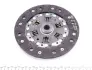 Комплект зчеплення Citroen Berlingo 1.9D (d=200mm) LuK 620 1150 00 (фото 6)