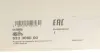 Комплект зчеплення Mazda 323/626/Premacy 2.0 TD 98-05 LuK 623 3080 00 (фото 12)