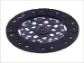 Комплект зчеплення Opel Vectra C 2.0 DTI/2.2 16V 99- (d=230mm) LuK 623 3113 09 (фото 4)