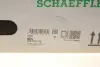 Комплект зчеплення Opel Astra H/Vectra C 1.7/2.0/2.2 CDTI 04-10 LuK 623 3210 33 (фото 9)
