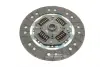 Комплект зчеплення VW Caddy IV 1.4TGI/TSI 81/92kw 15- (d=230mm) (+вижимний) LuK 623 3422 00 (фото 11)