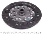 Комплект зчеплення Citroen C5/Peugeot 406/607 2.2HDi 00- LuK 624 3020 00 (фото 4)