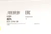 Комплект зчеплення Ford Focus/Kuga 2.0 TDCi 14- LuK 624 3794 09 (фото 6)