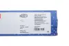 Щітка склоочисника MAGNETI MARELLI 000723180013 (фото 3)