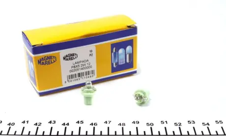 PBX5 2W 12 Лампа розжарювання (12V 2W PBX5) MAGNETI MARELLI 002051400000