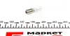 Автолампа MAGNETI MARELLI 002052500000