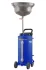 Пристрій для відбору відпрацьованого оливи MM-OD-05 (70L) MAGNETI MARELLI 007935017095 (фото 1)