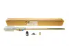 Насос для масла 740мм.) MAGNETI MARELLI 007935017105 (фото 1)