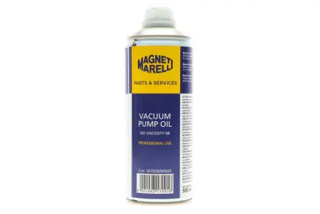 Олива для вакуумних насосів Magneti Marelli 500мл MAGNETI MARELLI 007935090600