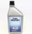 Масло компрессорное из УФ POE ISO100 1л MAGNETI MARELLI 007935090650 (фото 1)